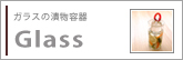 ���饹�δ����