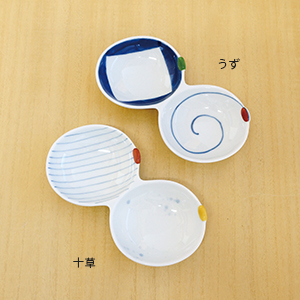 【和食器通販ショップ藍土な休日】伝平窯　仕切り皿　薬味皿　前菜皿