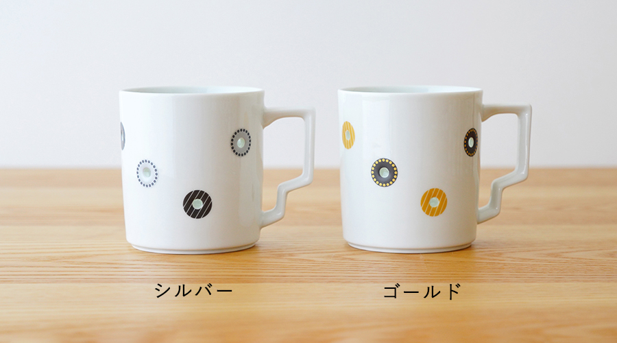 和食器 有田焼 通販 藍土な休日 藍土 波佐見焼 SUMMERSALE SALE セール
