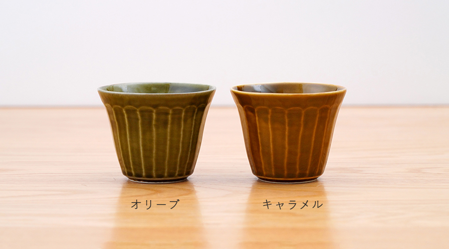 和食器　有田焼　通販　藍土な休日　藍土　波佐見焼　Web有田陶器市　SALE　セール