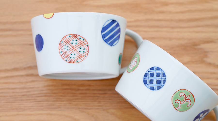 和食器　有田焼　通販　藍土な休日　藍土　波佐見焼　Web有田陶器市　SALE　セール