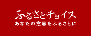 カトラリー一覧