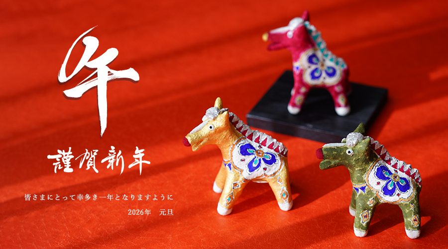 和食器　通販　藍土　藍土な休日　オリジナル　オーバル　楕円鉢　ボウル　シンプル